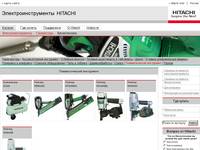 �������������� ���������� - ������������������ - ������� - ������������������ Hitachi